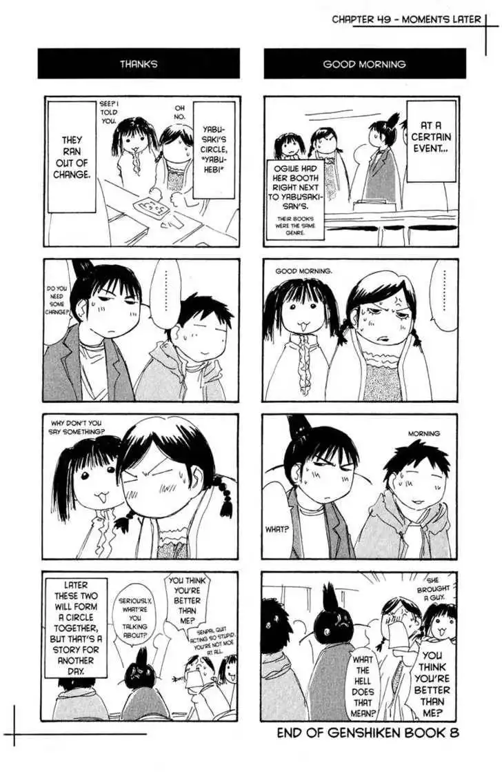 Genshiken - The Society for the Study of Modern Visual Culture Chapter 49 35